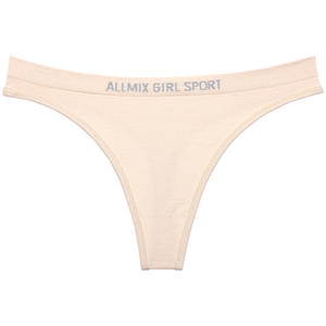 <span class=keywords><strong>Tangas</strong></span> de Tanga para mujer, ropa interior de punto a rayas de tiro bajo, bragas traseras para mujer - Product Image 6