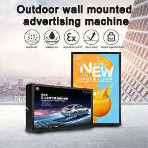 Affichage numérique mural extérieur étanche IP65 haute luminosité avec écran tactile, animation, orientation et CMS basé sur le cloud - Product Image 2