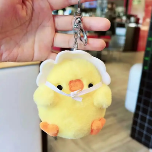 Mignon <span class=keywords><strong>petit</strong></span> <span class=keywords><strong>poussin</strong></span> jaune en peluche, mini <span class=keywords><strong>poussin</strong></span> kawaii, porte-clés en peluche, jouets en peluche, breloques pour sac, pendentif porte-clés, cadeau pour enfants - Product Image 4