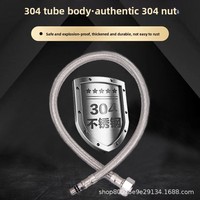 Tuyau d'arrivée d'eau en acier inoxydable pour robinet de cuisine et de salle de bain, non revêtu, sans doublure, pour lavabo et toilettes, conception personnalisée