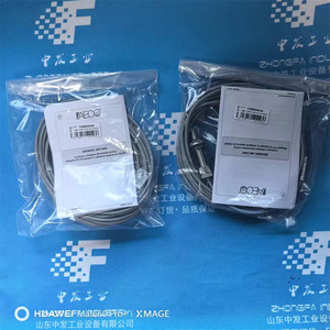 Sensor de Desplazamiento Lineal Sim-C2 PNP NO 6 Posiciones con Cable LC5, Repuestos para Control Industrial - Product Image 2