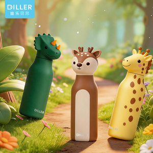 ขวดน้ำเด็ก DILLER ขนาด 200 มล. 350 มล. 500 มล. ขวดสแตนเลสสุญญากาศพร้อมหลอดดูดลายการ์ตูนสัตว์ กระติกน้ำร้อนสำหรับโรงเรียน - Product Image 1