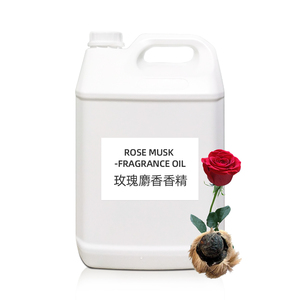 <span class=keywords><strong>Precio</strong></span> al por mayor BORUI Aceite aromático <span class=keywords><strong>de</strong></span> <span class=keywords><strong>vainilla</strong></span> pura a granel, aceite sintético para fabricación <span class=keywords><strong>de</strong></span> velas y jabones, saborizante industrial - Product Image 6