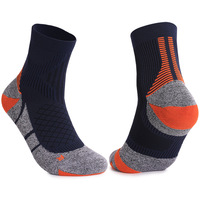 Chaussettes de course CoolMax, chaussettes de sport rembourrées, chaussettes de sport respirantes et anti-humidité pour hommes et femmes, logo personnalisé