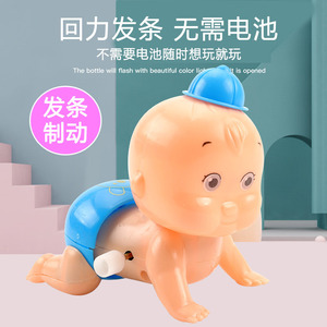 Muñeca de cuerda para bebés de 0 a 24 meses, juguete educativo unisex con diseño de sombrero azul y pañal. - Product Image 4