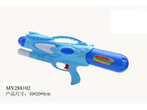 Far Range Party Favor Toy Pistola de agua Water Blaster Pistola de chorro de gran capacidad para niños Plástico PP Beach Toy Shooting 2-7 años - Product Image 3