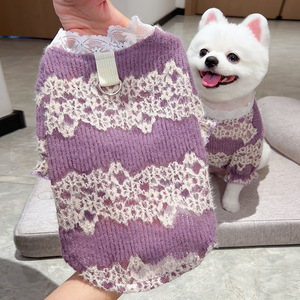 Ropa para perros y gatos Gugou, suéter con forro polar de encaje para otoño e invierno, camisa básica a rayas moradas para perros pequeños y gatos - Product Image 2