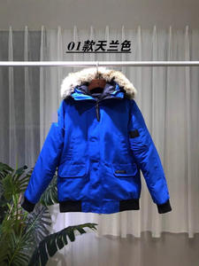 Cappotto in Piuma d'Oca Edizione Top Matching, Nylon Impermeabile Antifreddo con Cappuccio e Cerniera, Stile Canadese - Product Image 4