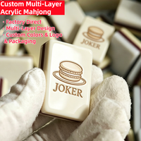 Jeu de Mahjong de luxe américain en acrylique à 3 couches avec motifs délicats gravés et décorations artistiques, pour le jeu et les loisirs