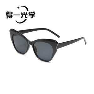 Cat Eye Sunglasses For Women UV400 PC <b>Frame</b> Brown Gradient Lens Fashion Sun Protection - Product Image 3