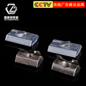 Conector de Perfil de Aluminio Luhu Tipo T 3030 4040 4545 para Estructuras Industriales de Aluminio - Product Image 4