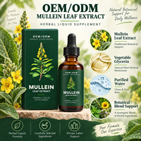 Complément Herbal : Gouttes d'Extrait de Feuille de Molène – Nettoie Naturellement les Poumons et Renforce l'Immunité – Déconseillé aux Femmes Enceintes