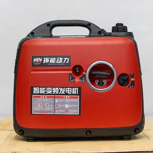 2000W 2200 Watt Mini Super Silent Type Petrol Gerador Set / Pure Sine Wave Small 2300 Watt Portable Gasoline Inverter Generator