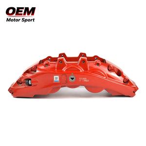 Kit de Discos de Freno de Hierro Rojo ALCON, Juego de Repuesto Original para Modelos Mercedes Clase C, Clase E, GLC, GLE, Clase S - Product Image 5