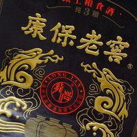 Étiquette adhésive brillante imperméable pour bouteille de bière, vin, whisky, impression de logo, papier de décollement biodégradable, emballage