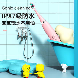 Cepillo de dientes eléctrico sónico para niños, cerdas suaves, pequeño - Product Image 2