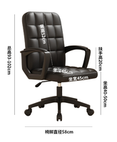 Chaise de bureau ergonomique en gros, confortable, pivotante, pour bureau à domicile, chaise de direction avec roulettes pivotantes
