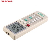 Télécommande universelle intelligente infrarouge sans fil avec fonction d'apprentissage/répétition/code fixe, affichage numérique LED, fonction minuterie, portée 8M pour climatiseur