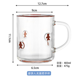 Vente en gros de tasses à boire en verre Gingebread <span class=keywords><strong>Rman</strong></span> - Product Image 5