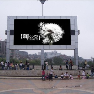 Xxx sesso cinese <span class=keywords><strong>hd</strong></span> display a led rgb a basso costo e di alta qualità p4.81 per il noleggio schermo a led - Product Image 4