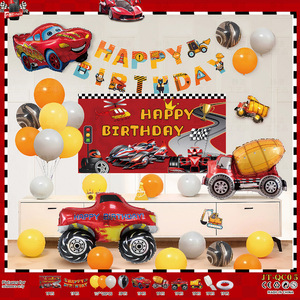 รถ<span class=keywords><strong>เด็ก</strong></span>ผู้ชายอายุ 2-3 ขวบ, ลูกโป่ง, ของตกแต่งบรรยากาศงาน<span class=keywords><strong>วัน</strong></span>เกิด<span class=keywords><strong>เด็ก</strong></span>, การจัด<span class=keywords><strong>ฉาก</strong></span>, <span class=keywords><strong>ฉาก</strong></span>หลังติดผนัง - Product Image 2