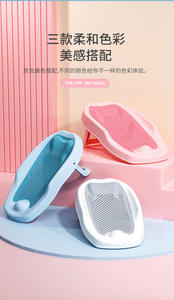 Nouveau-né bébé produits douche enfants infantile fleur soutien tapis enfants bébés plateau baignoires sièges <span class=keywords><strong>assis</strong></span> bébé <span class=keywords><strong>bain</strong></span> maille filet - Product Image 4