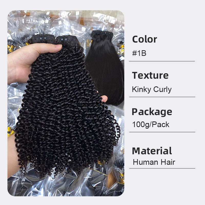 12A crépus bouclés/100g