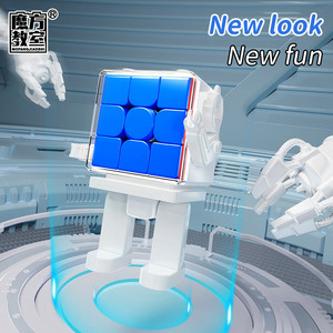 Cubo MOYU Nuevo Meilong 3M, Cubo Mágico Magnético con <span class=keywords><strong>Robot</strong></span> Cubo para Niños, Entrenamiento Cerebral, Regalo para Niños - Product Image 5