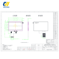 4.3 İnç TFT LCD Ekran Modülü 480x272 RGB 40-Pin LED Arka Aydınlatmalı Güneş Işığında Okunabilir 400nit Yüksek Parlaklık