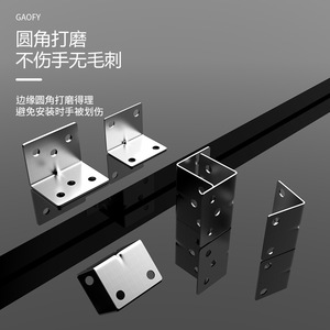 Stainless Steel Corner Bracket 30x23mm 0.7mm Thick L-Shaped Furniture Joint Support For Shelf Fixing Model 3412 - Product Image 5