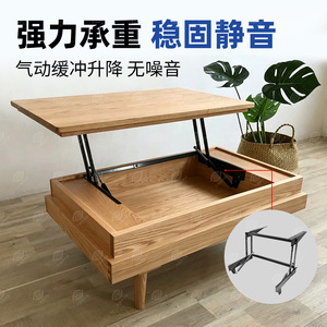 Soporte hidráulico ajustable en altura para mesa de centro Thousand-Centimeter Eye, para mesa de té - Product Image 2