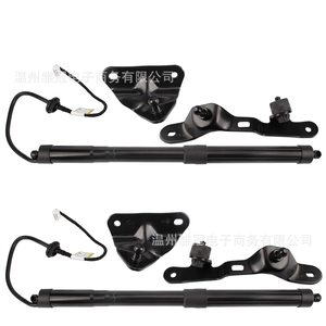Amortiguador Neumático Eléctrico 6892009010 6891009010 para Soporte de Puerta de Toyota RAV4 - Product Image 1