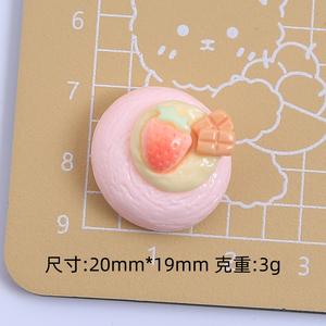 Kit de matériel créatif en gros pour accessoires de pince à cheveux, petites pièces en résine à base de colle crème, jouet alimentaire de dessin animé gâteau aux fraises, fait main DIY - Product Image 6