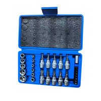 Lot de douilles Torx en forme d'étoile à tête large de type E, embouts Torx, outils de réparation automobile en acier au chrome-molybdène