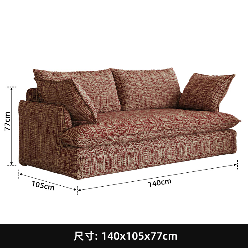Double seater sofa