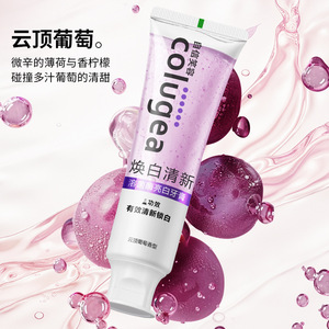 Colugea Whitening Toothpaste 100g <b>Fresh</b> Breath Teeth Brightening Adult Use - Product Image 5