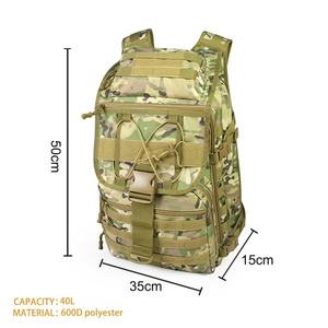 Sac à dos de randonnée pour homme Artex, nouveau design unisexe, 45L, multifonctionnel, en polyester 600D, réglable, avec fermeture à glissière amovible pour chaussures - Product Image 3