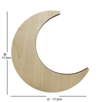 Autocollants muraux en bois personnalisés pour chambre d'enfant - Ours en peluche - Design Art Déco pour la décoration murale de la chambre