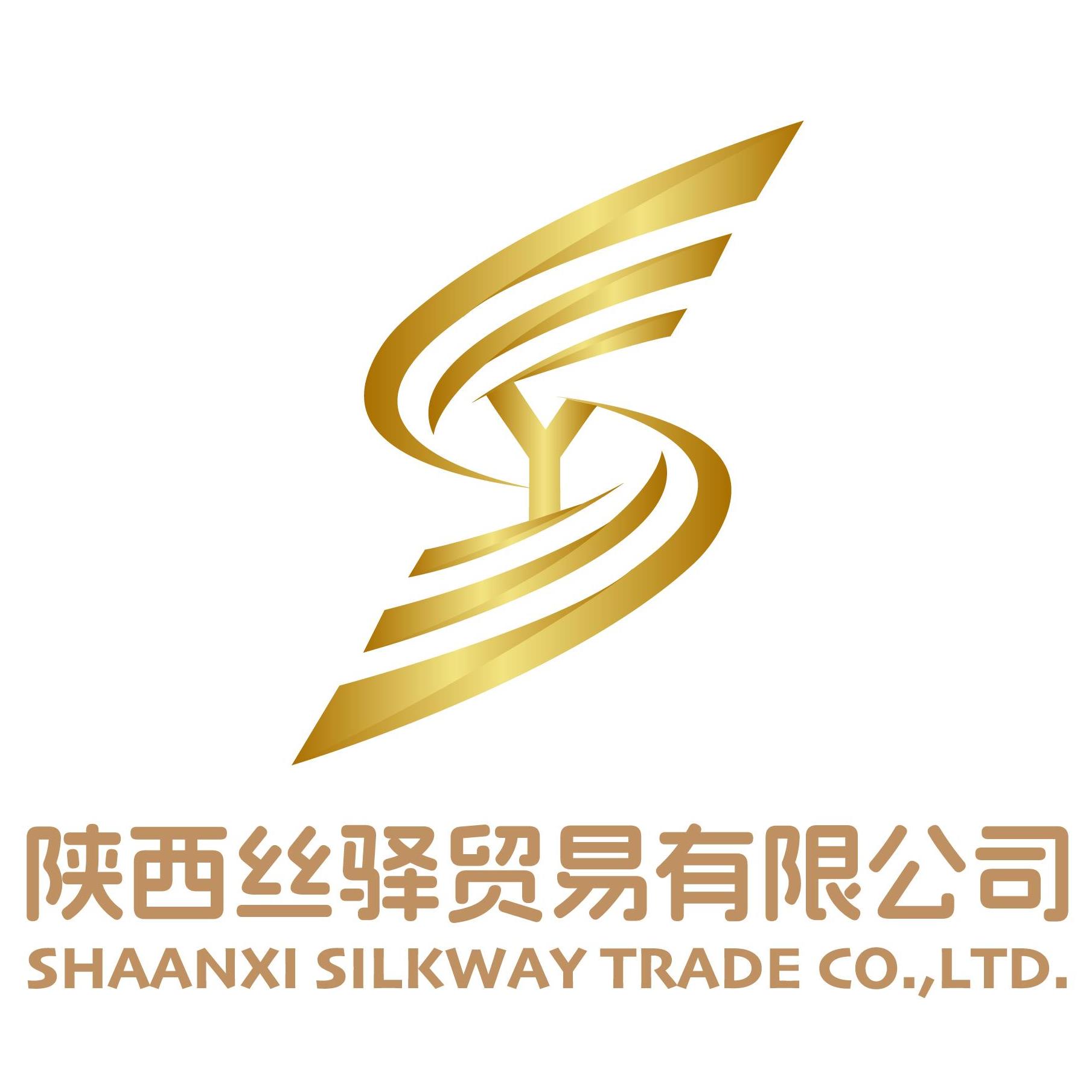 Shaanxi Siyi Trading Co., Ltd. logo