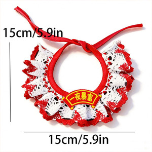 Collar Ichimori para Gatos, Cálido para Invierno, Nuevo Estilo, con Patrón de Cuadros de Colores, Calentador de Cuello para Gatos - Product Image 2