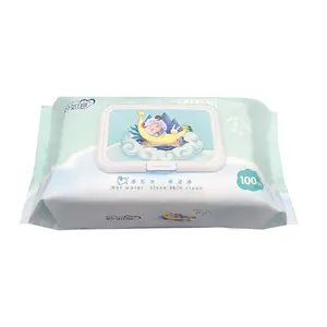 婴儿湿巾面部护理大包装婴儿手嘴专用湿巾一次性清洁湿巾纸