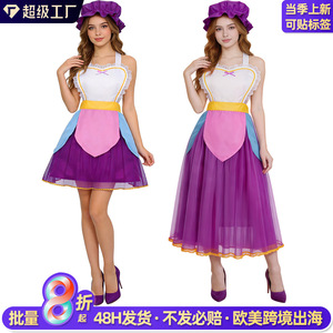 Manyusha – robe de costume de la belle et la bête, Mme Potts, pour femmes adultes, tenue de cosplay Disney pour fête d'halloween - Product Image 2