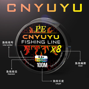 สายเบ็ดถัก Cnyuyu Pe 3.0 100M X4 ความแข็งแรงสูงสำหรับการตกปลา - Product Image 5