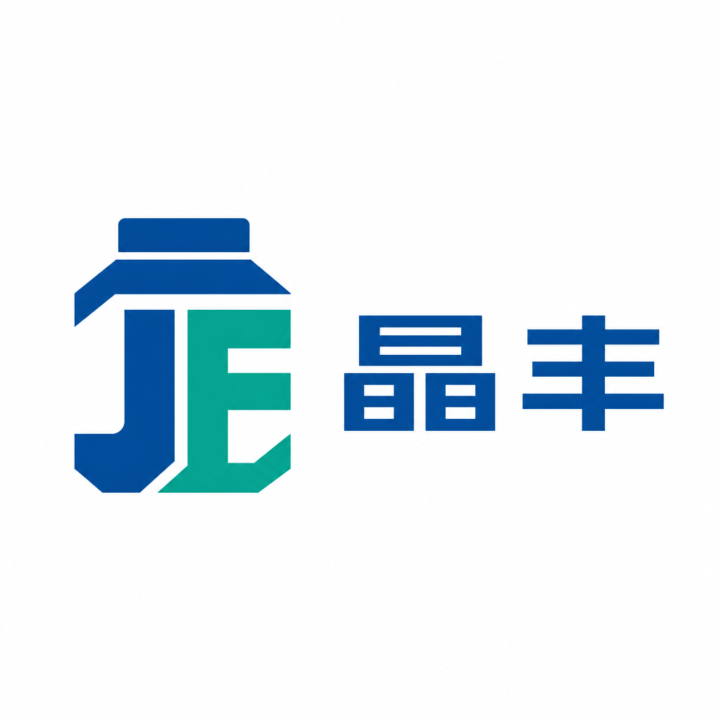 Xiamen Xin Jing Feng Plastic Technology Co., Ltd. logo