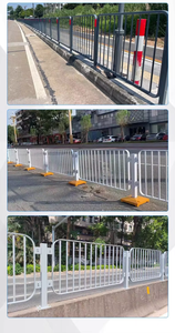 Barrière de sécurité routière en acier galvanisé, barrière de circulation métallique, clôture d'isolation pour trottoir, contrôle d'accès municipal - Product Image 4