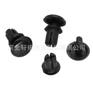 Clip de fixation pour carte de circuit automobile 8 mm x 6 mm x 4 mm en plastique, universel pour voiture - Product Image 3