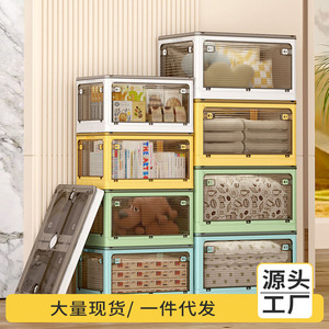 กล่องเก็บของแบบพับได้โปร่งใสทรงสี่เหลี่ยมผืนผ้า 4.5 กก. แบบตั้งได้ สำหรับตู้เสื้อผ้า จัดระเบียบเสื้อผ้า ใช้ในบ้าน สีพื้น - Product Image 5