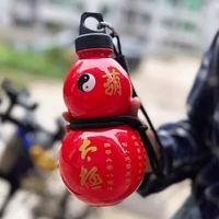 Nouvelle bouteille d'eau réutilisable en PP de grande capacité (750 ml) de style rétro chinois en forme de gourde, durable, pour les sports de plein air et les voyages