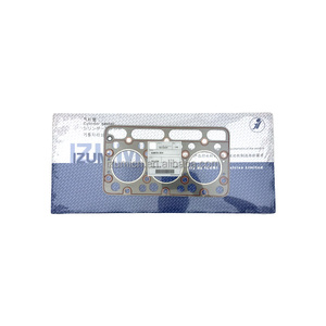 ปะเก็นฝาสูบเครื่องยนต์ดีเซล IZUMI 3D76 รุ่น 15354-03311 - Product Image 1