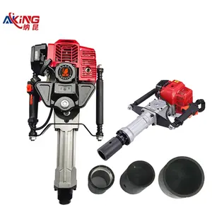 Mesin <span class=keywords><strong>Pile</strong></span> <span class=keywords><strong>Driver</strong></span> Rig Pengeboran Pemasangan Sekrup Tanah Surya Bensin 4 Tak - Product Image 1